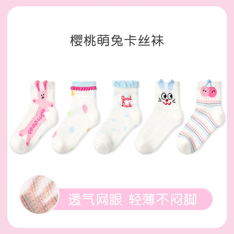 儿童袜子批发25年春夏薄款花边卡通小兔卡丝网眼袜棉无骨女童袜子