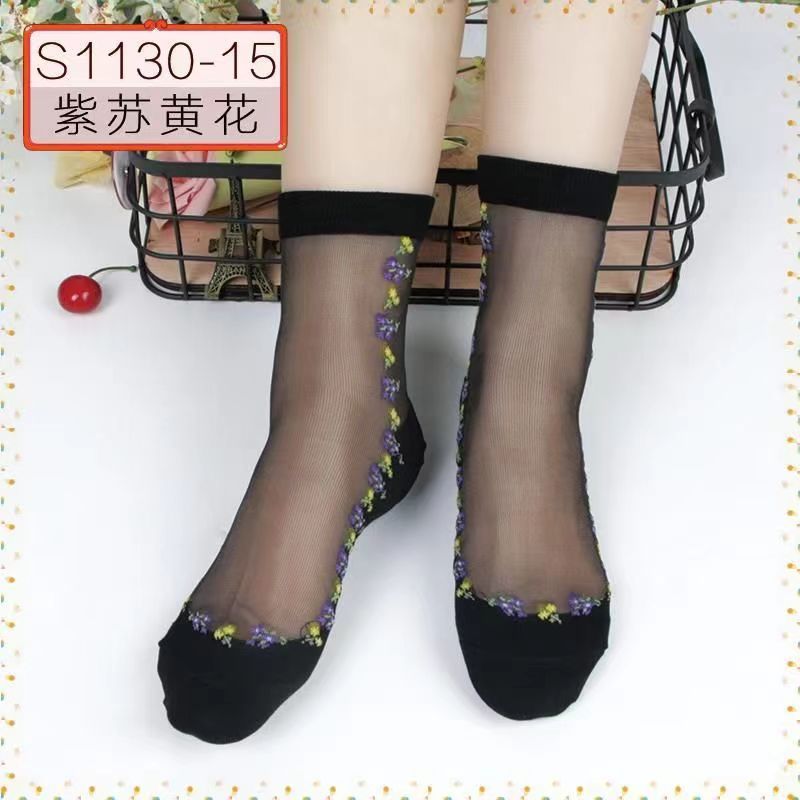 Glass fiber stockings - Children's rose flower sweet anti-slip cotton bottom stockings - Transparent mid-calf women's low-top trendy cotton stockings