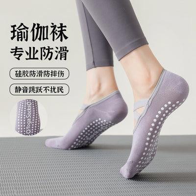 Professional yoga socks - silicone anti-slip socks for children. Summer indoor fitness sports socks with cross laces. Pilates socks.