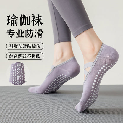 Professional yoga socks - silicone anti-slip socks for children. Summer indoor fitness sports socks with cross laces. Pilates socks.