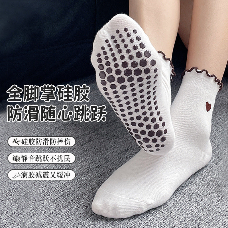 Yoga socks - Women's mid-calf tube socks for professional fitness, anti-slip, Pilates. Embroidered with love on the front. Suitable for sports on the floor.