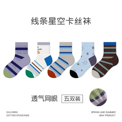 1989儿童袜子批发2026春夏超薄甜心萌兔网眼卡丝袜格子女童袜子