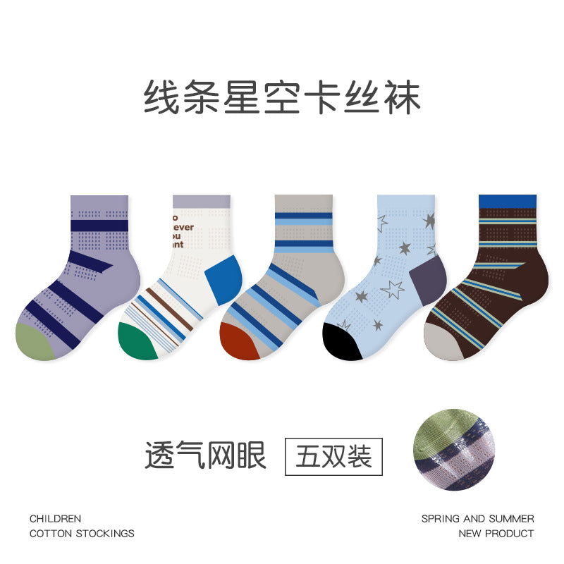 1989儿童袜子批发2026春夏超薄甜心萌兔网眼卡丝袜格子女童袜子