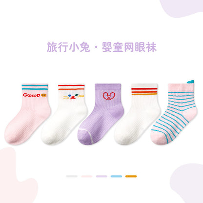 GGS婴儿袜子2024春夏新款透气薄款儿童网眼袜卡通宝宝A类袜子批发