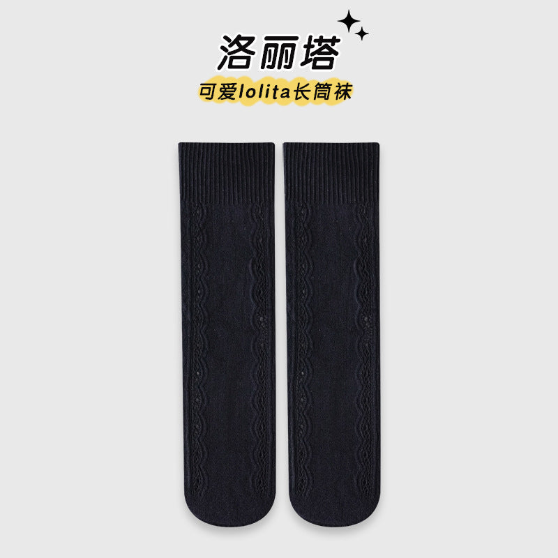 儿童袜子夏季薄款女童洛丽塔风公主小腿袜韩版蕾丝网眼透气长筒袜