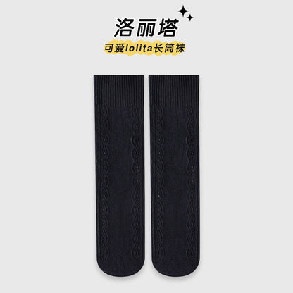 儿童袜子夏季薄款女童洛丽塔风公主小腿袜韩版蕾丝网眼透气长筒袜