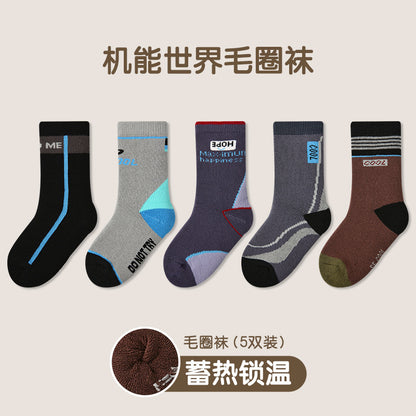 儿童袜子24秋冬批发可爱猫咪波点女童袜子保暖棉质儿童加厚毛圈袜