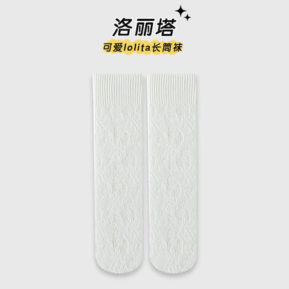 儿童袜子夏季薄款女童洛丽塔风公主小腿袜韩版蕾丝网眼透气长筒袜