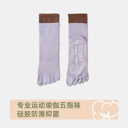Yoga socks - Professional anti-slip women's socks made of pure cotton, five-fingered socks, Pilates split-toe socks, women's indoor fitness mid-calf socks