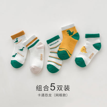 2024新品儿童袜子春夏薄款透气网眼袜字母运动风棉袜中大童宝宝袜