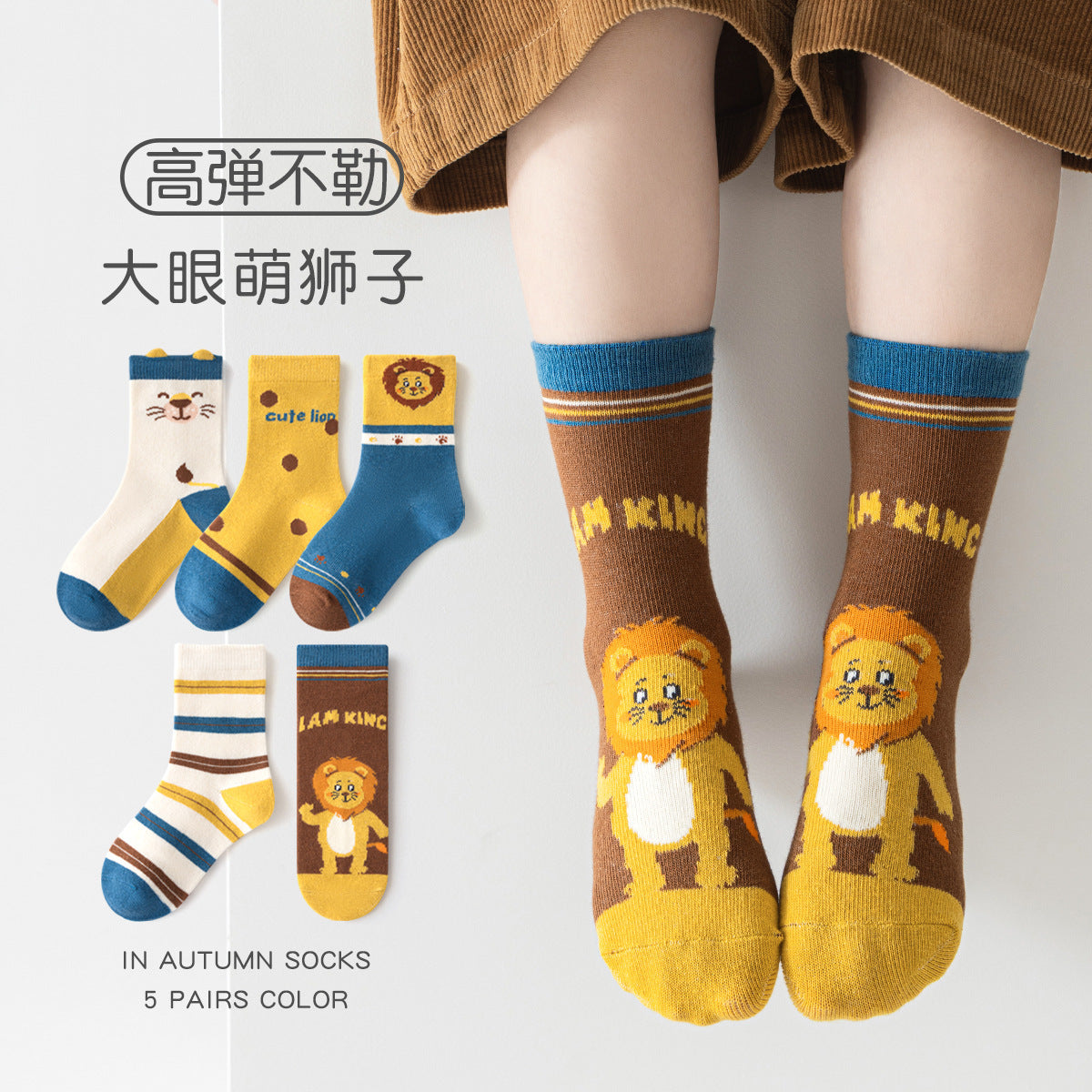 新款女童袜子春秋森系藏青碎花中筒袜日系花边蝴蝶结公主袜儿童袜