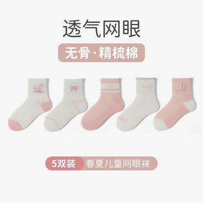 春夏季儿童袜子网眼薄款卡通恐龙短袜透气棉袜中大童男童袜子批发