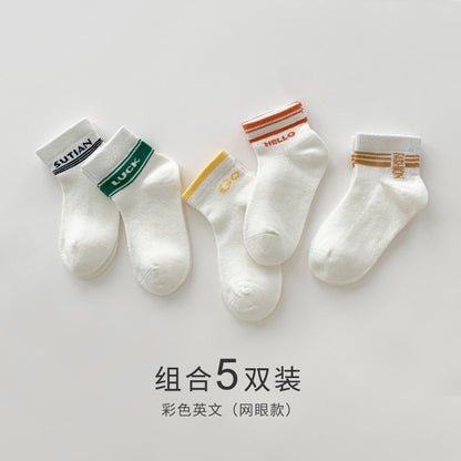 2024新品儿童袜子春夏薄款透气网眼袜字母运动风棉袜中大童宝宝袜