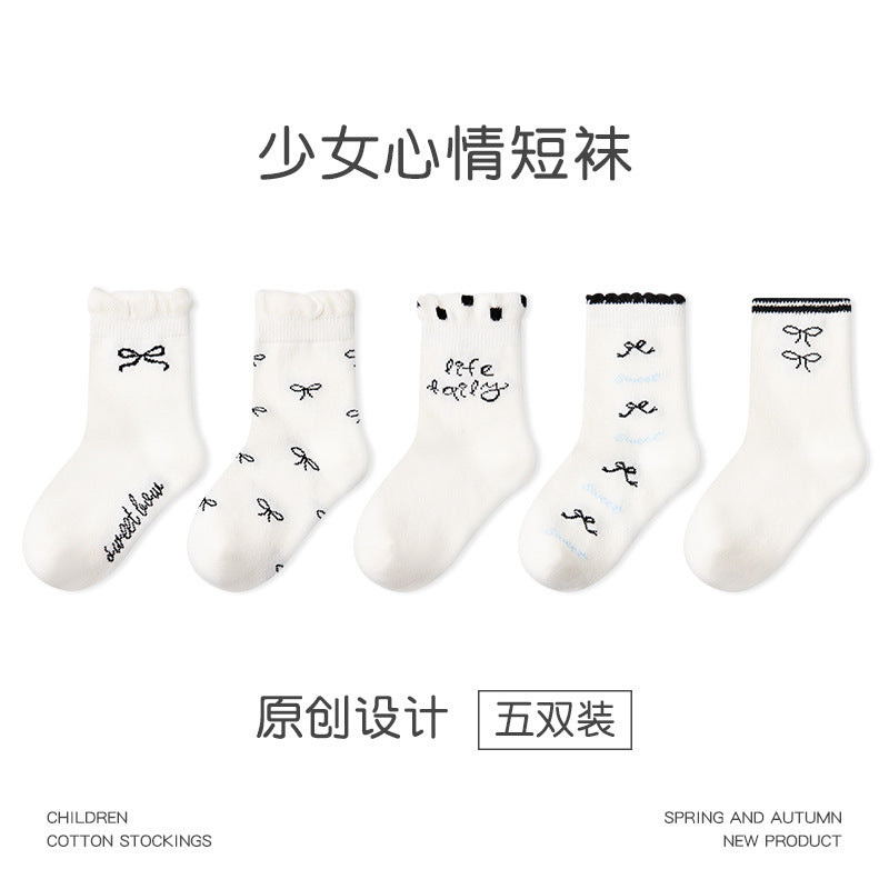 儿童袜子批发趣味几何男童袜子无骨休闲2024秋季新款儿童中筒袜