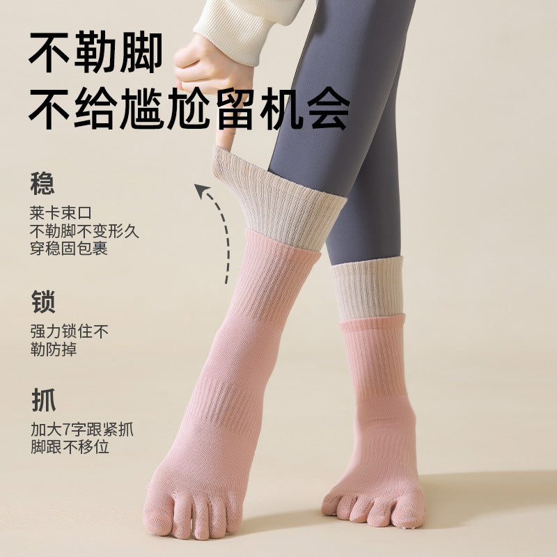 Yoga socks - Professional anti-slip women's socks made of pure cotton, five-fingered socks, Pilates split-toe socks, women's indoor fitness mid-calf socks
