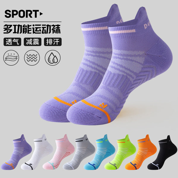 Professional marathon running socks for men and women, thick towel-bottomed short socks, quick-drying sports socks