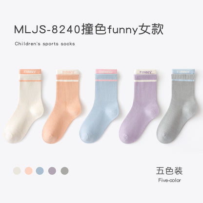 春秋季女童袜子多巴胺运动精梳棉无骨儿童袜子中筒字母蝴蝶结潮袜