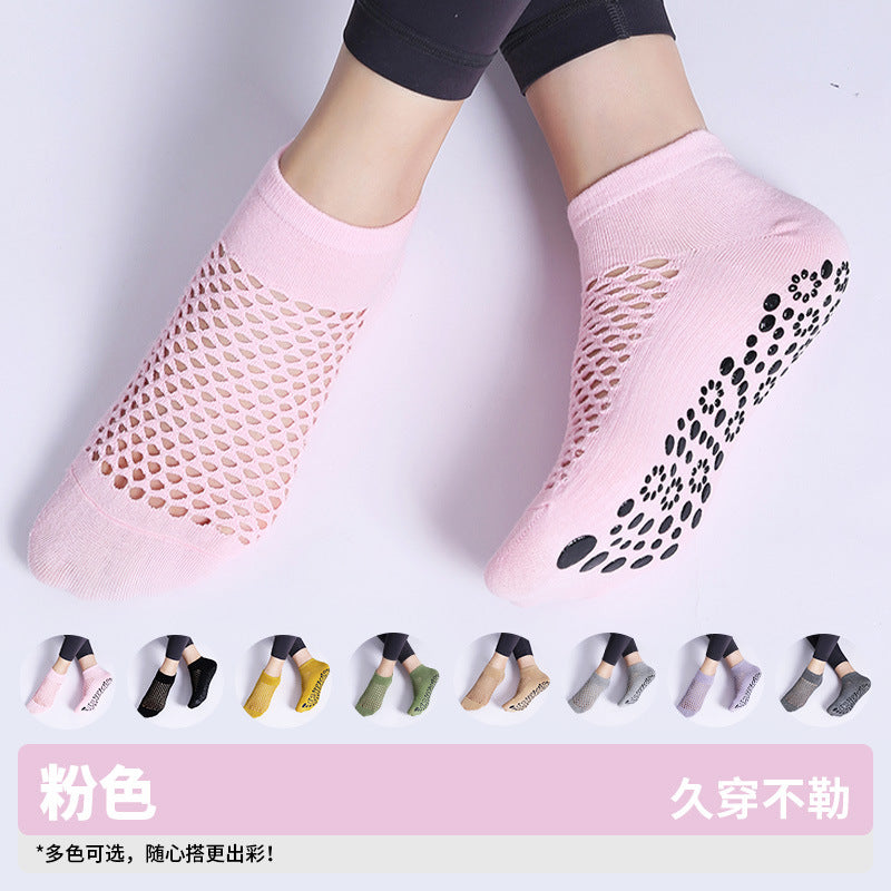 Summer breathable mesh yoga socks for women, professional for stretching, dancing, fitness and aerobics, anti-slip socks