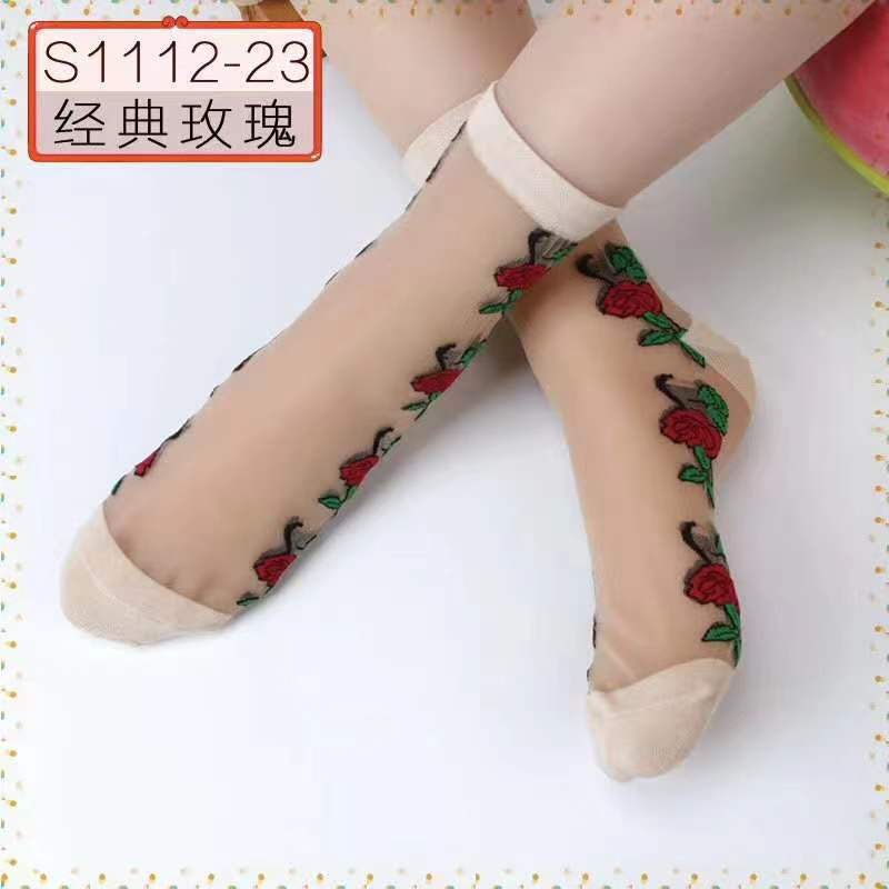 Glass fiber stockings - Children's rose flower sweet anti-slip cotton bottom stockings - Transparent mid-calf women's low-top trendy cotton stockings