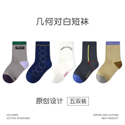 儿童袜子批发秋冬新款休闲运动儿童中筒袜拼色条纹字母男童袜子