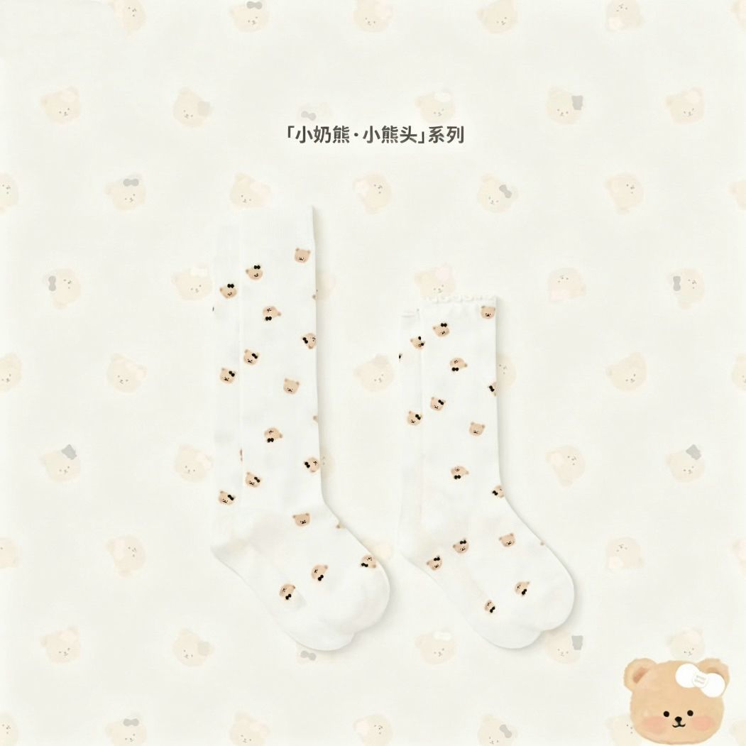 小奶熊·小熊头系列满印奶油三色熊头袜子套装中筒袜少女Lolita袜