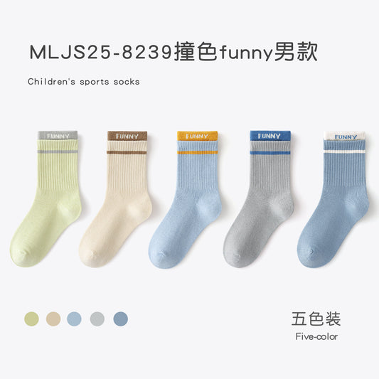 春秋季女童袜子多巴胺运动精梳棉无骨儿童袜子中筒字母蝴蝶结潮袜