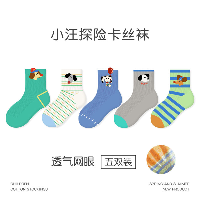 1989儿童袜子批发2026春夏超薄甜心萌兔网眼卡丝袜格子女童袜子