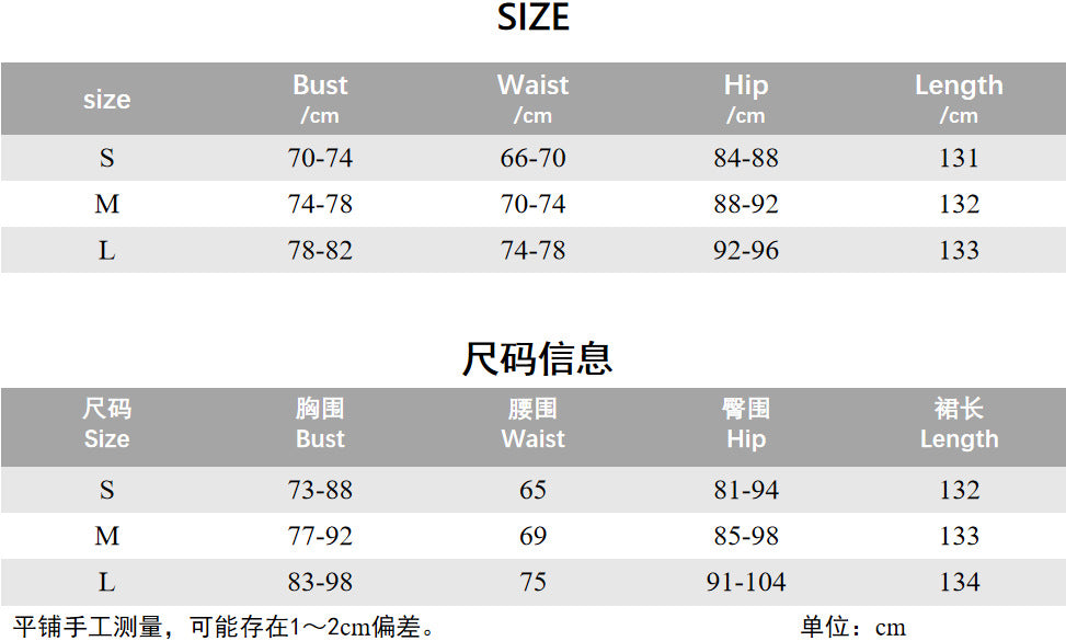 Women's summer V-neck backless fitted midriff-baring halter dress with a flared skirt