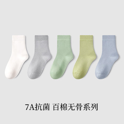 ZYZ儿童袜子批发春季新款全棉素色宝宝袜子休闲7A抑菌男女童袜子