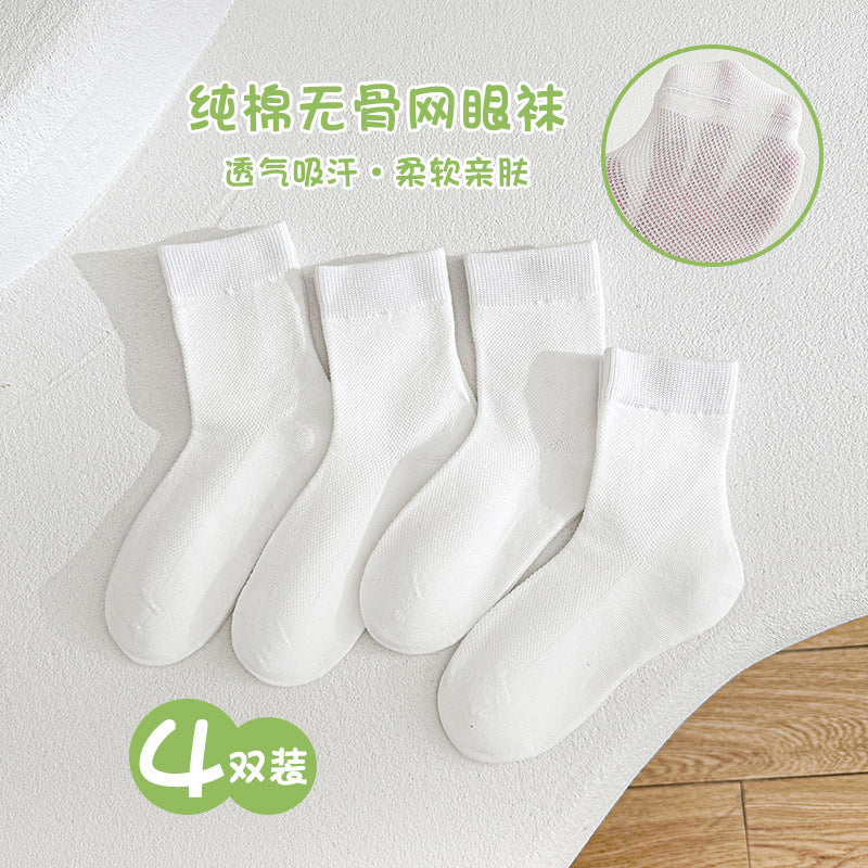 2025儿童袜子春夏薄款网眼无骨透气中筒袜男女童宝宝袜纯色运动袜