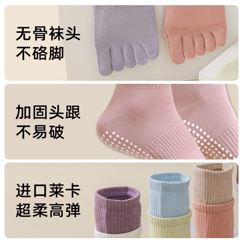 Yoga socks - Professional anti-slip women's socks made of pure cotton, five-fingered socks, Pilates split-toe socks, women's indoor fitness mid-calf socks