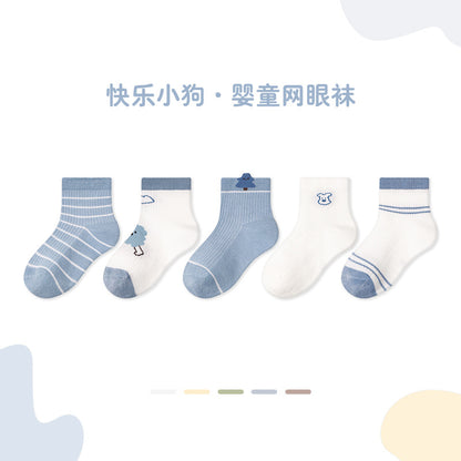 GGS婴儿袜子2024春夏新款透气薄款儿童网眼袜卡通宝宝A类袜子批发