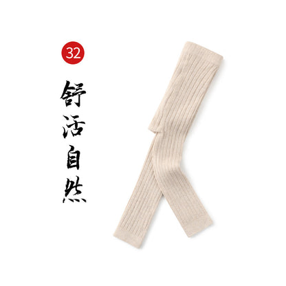 春秋新款女童打底裤纯色精梳棉打底袜外穿春季儿童韩版九分裤批发