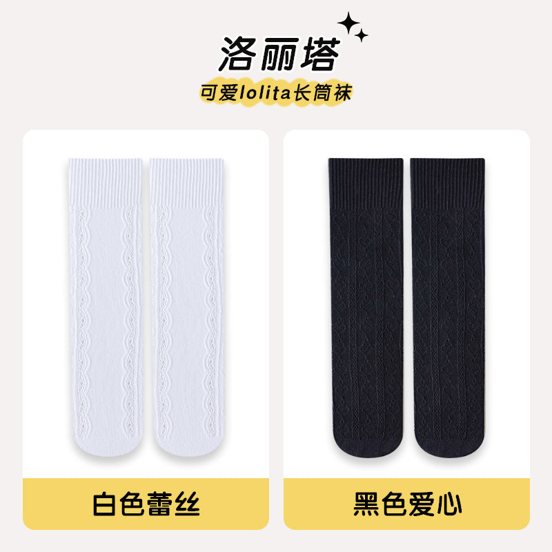 儿童袜子夏季薄款女童洛丽塔风公主小腿袜韩版蕾丝网眼透气长筒袜