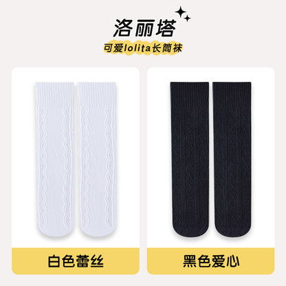 儿童袜子夏季薄款女童洛丽塔风公主小腿袜韩版蕾丝网眼透气长筒袜