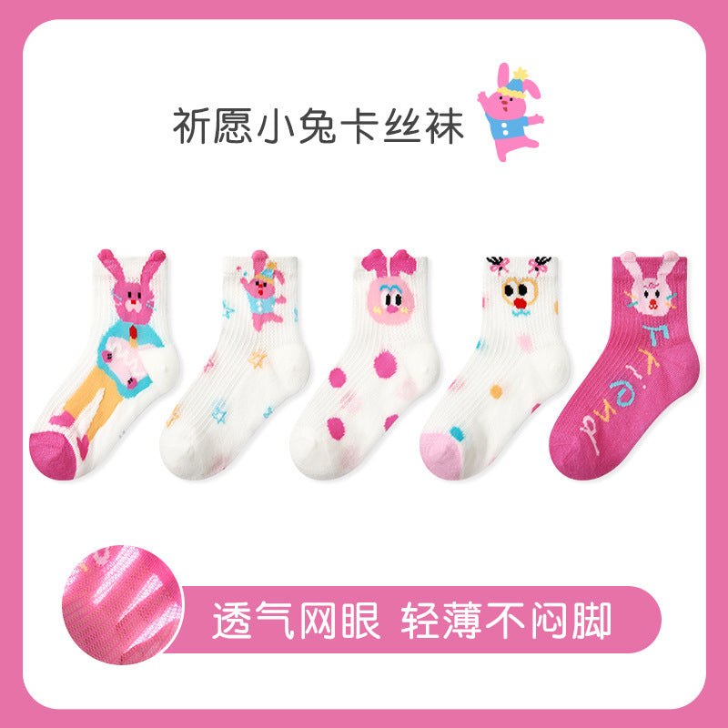 1916儿童袜子批发25年春夏薄款卡通兔子卡丝网眼袜棉无骨女童袜子
