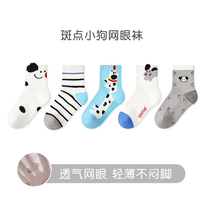 儿童袜子批发2025春夏薄款透气网眼袜棉无骨条纹波点小狗男童袜子
