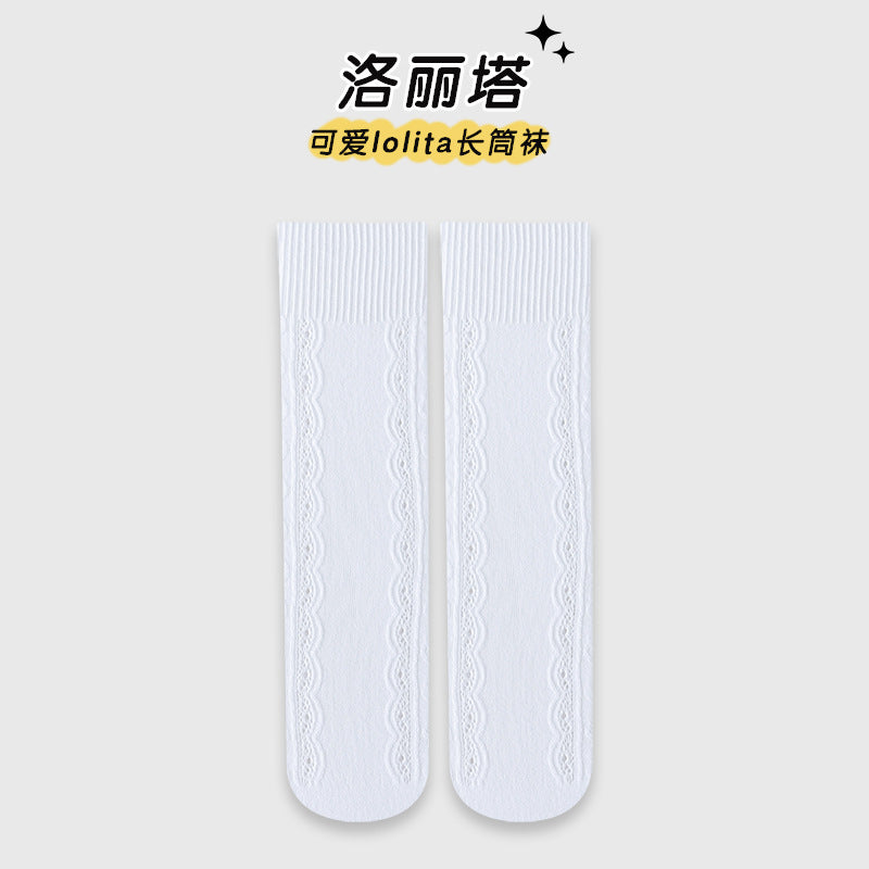 儿童袜子夏季薄款女童洛丽塔风公主小腿袜韩版蕾丝网眼透气长筒袜