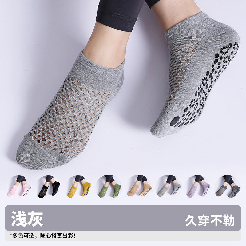 Summer breathable mesh yoga socks for women, professional for stretching, dancing, fitness and aerobics, anti-slip socks