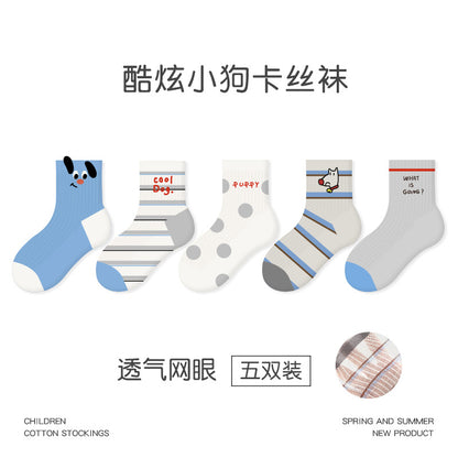 1989儿童袜子批发2026春夏超薄甜心萌兔网眼卡丝袜格子女童袜子