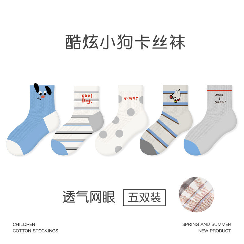 1989儿童袜子批发2026春夏超薄甜心萌兔网眼卡丝袜格子女童袜子