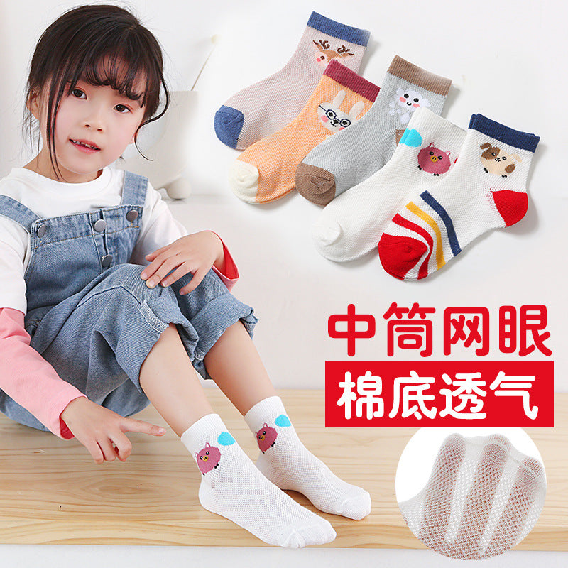 春夏季儿童袜子网眼薄款卡通恐龙短袜透气棉袜中大童男童袜子批发