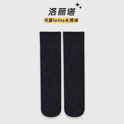 儿童袜子夏季薄款女童洛丽塔风公主小腿袜韩版蕾丝网眼透气长筒袜