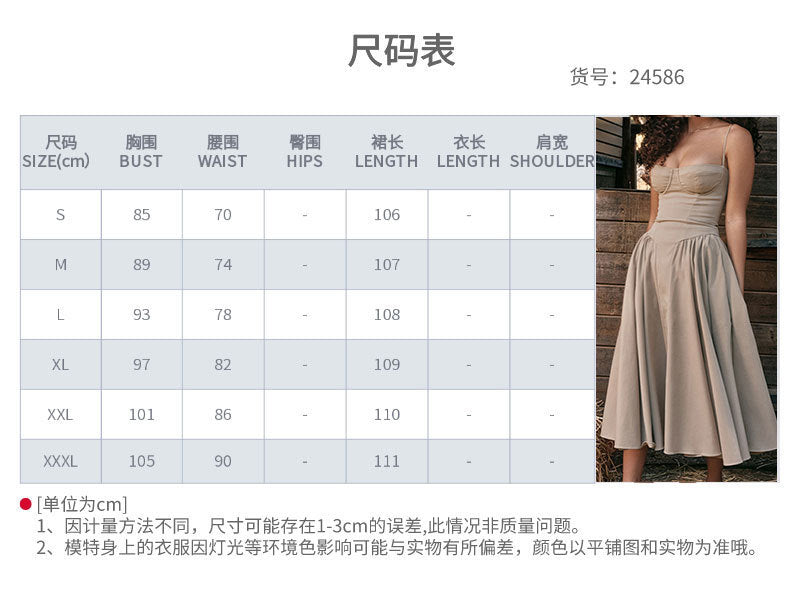 Summer off-the-shoulder dress in new style with a waistline, fashionable and sexy red strapless dress for women