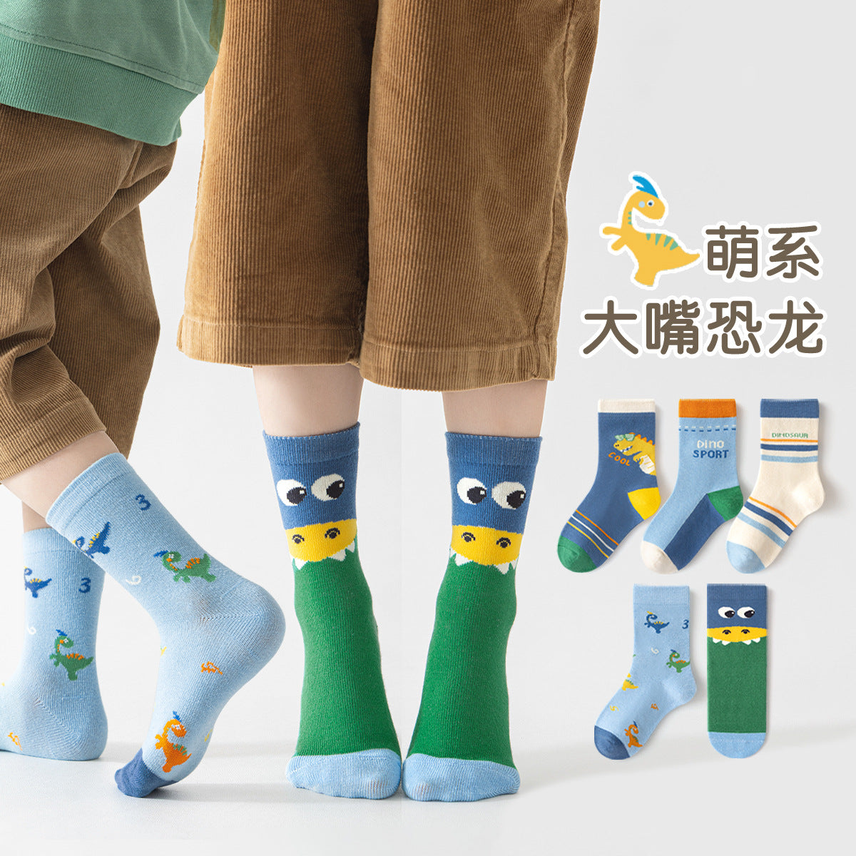 新款女童袜子春秋森系藏青碎花中筒袜日系花边蝴蝶结公主袜儿童袜