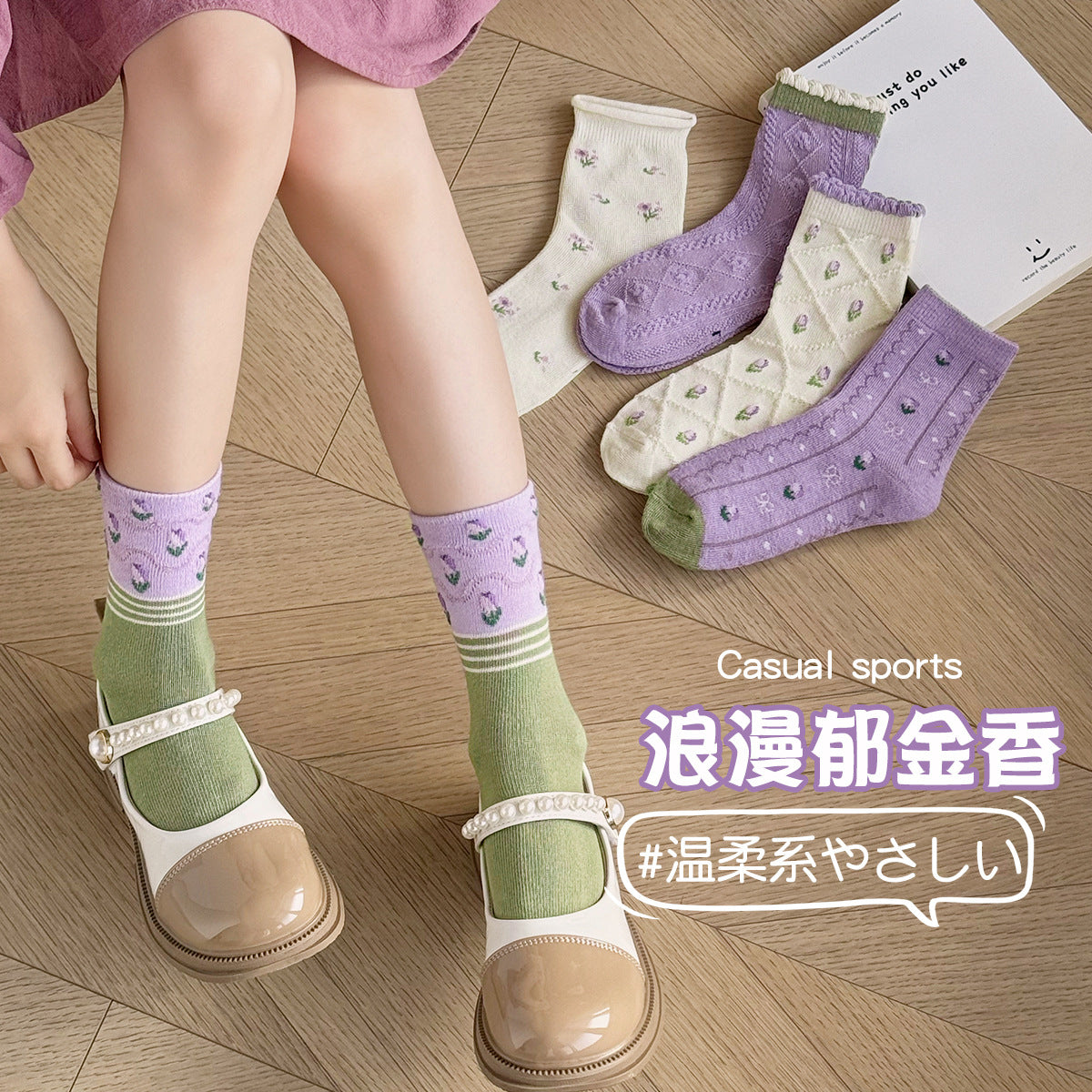女童袜子春秋森系美拉德中筒袜日系花边蝴蝶结公主袜儿童袜子