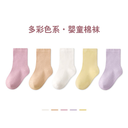 宝宝袜子A类春季新款纯色卡通婴童中筒棉袜可爱婴儿袜子儿童袜子