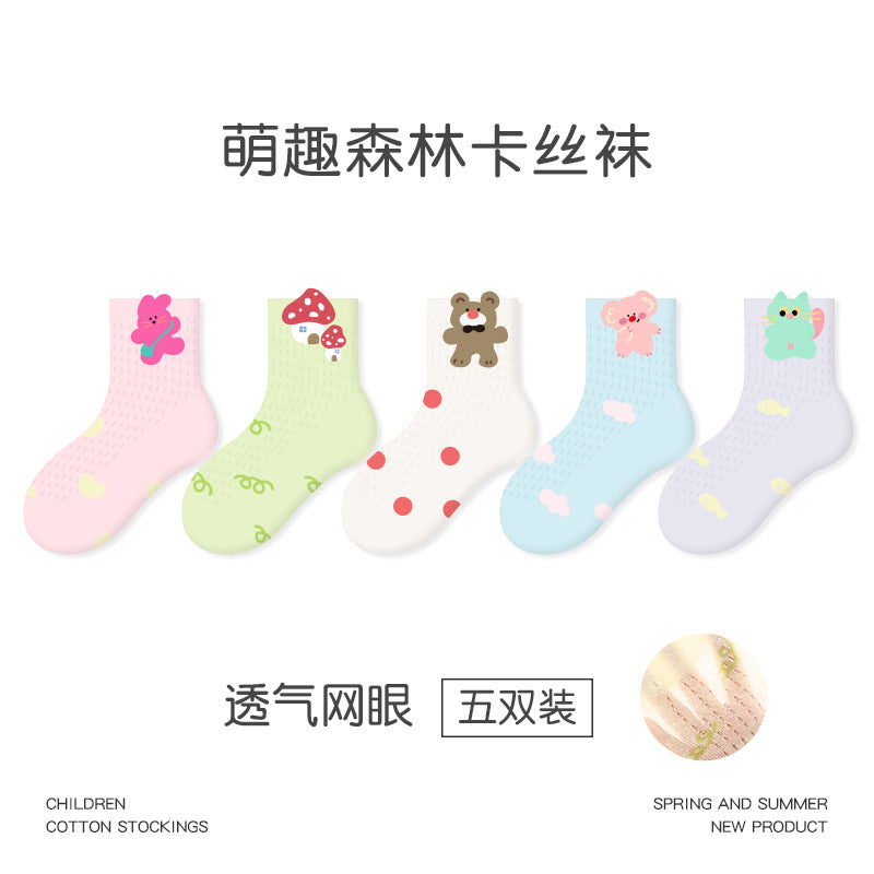 1989儿童袜子批发2026春夏超薄甜心萌兔网眼卡丝袜格子女童袜子