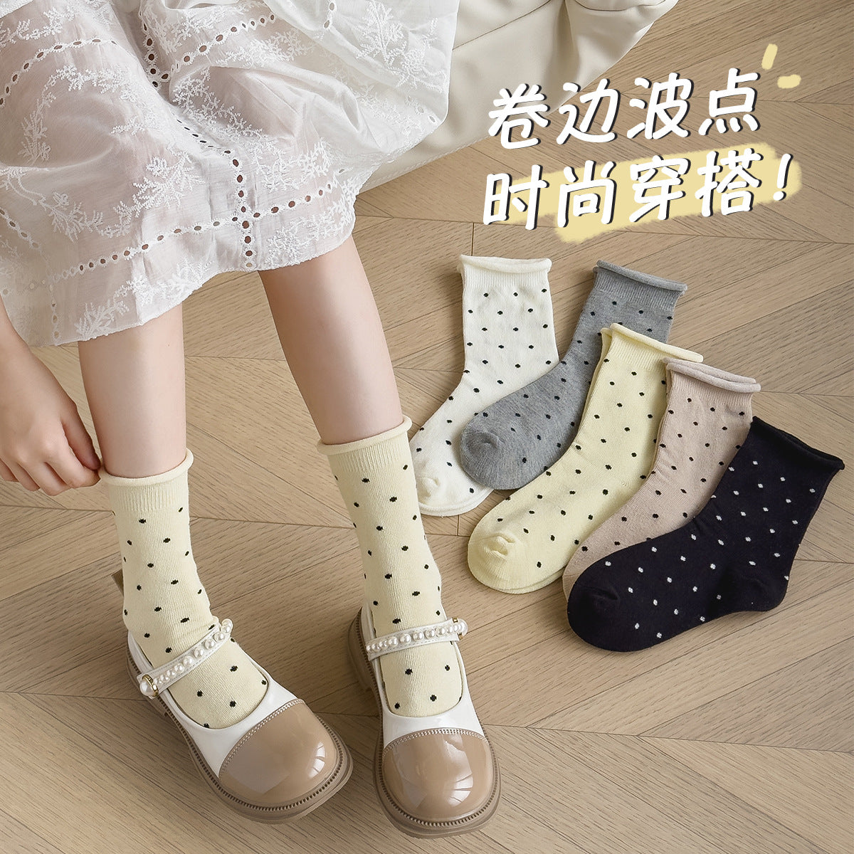 女童袜子春秋森系美拉德中筒袜日系花边蝴蝶结公主袜儿童袜子