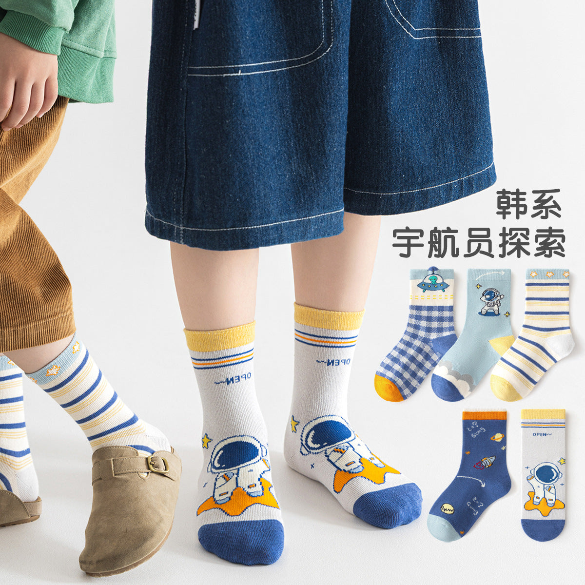 新款女童袜子春秋森系藏青碎花中筒袜日系花边蝴蝶结公主袜儿童袜